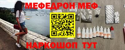 МДПВ Бузулук