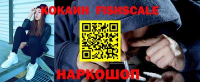 соль курить ск Будённовск