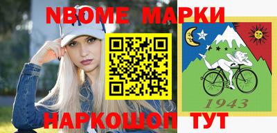 мяу мяу мука Бугуруслан