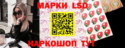 соль курить ск Будённовск