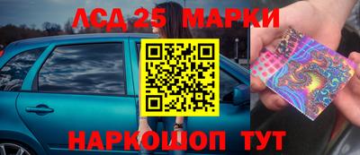 МДПВ Бузулук
