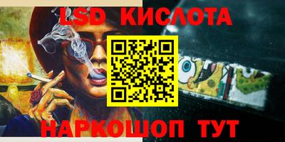МДПВ Бузулук