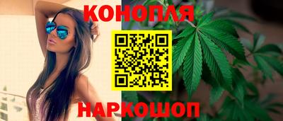 соль курить ск Будённовск