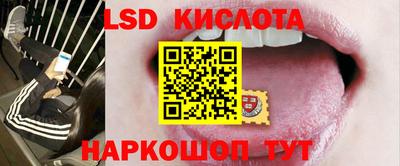 мяу мяу мука Бугуруслан