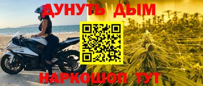 МДПВ Бузулук