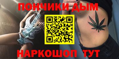 мяу мяу мука Бугуруслан