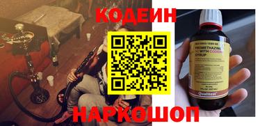 мяу мяу мука Бугуруслан