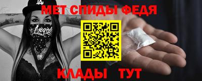 мяу мяу мука Бугуруслан