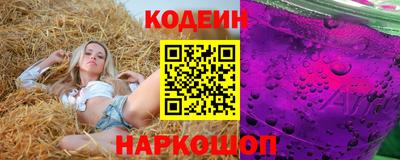 мяу мяу мука Бугуруслан