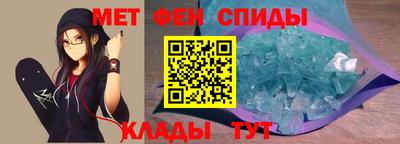 мяу мяу мука Бугуруслан