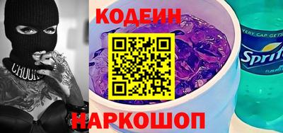 мяу мяу мука Бугуруслан