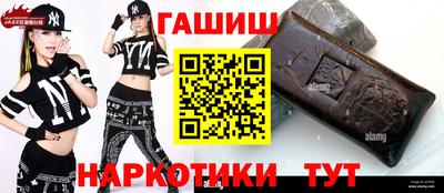 мяу мяу мука Бугуруслан