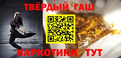 мяу мяу мука Бугуруслан