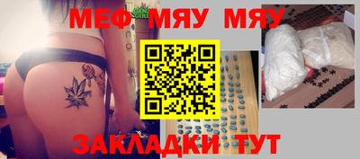 МДПВ Бузулук