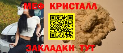 МДПВ Бузулук