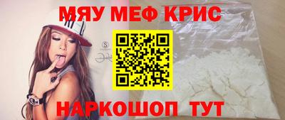 МДПВ Бузулук