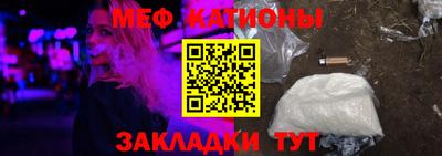 соль курить ск Будённовск