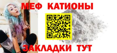 МДПВ Бузулук